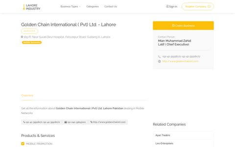 Golden Chain International ( Pvt) Ltd. - Lahore