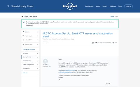 IRCTC Account Set Up: Email OTP never sent in activation ...