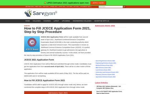 How to Fill JCECE Application Form 2020, Step by Step ...