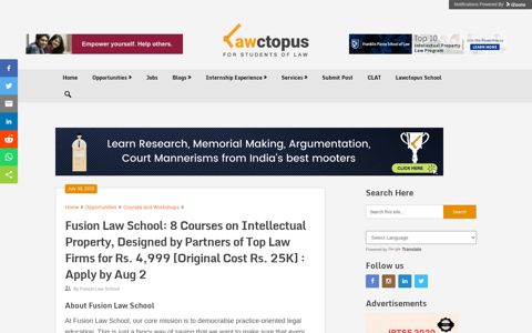 Fusion Law School: 8 Courses on Intellectual Property ...