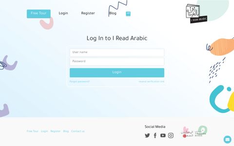 Log In to I Read Arabic