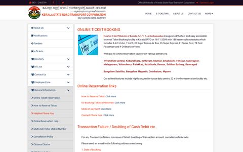 online ticket booking - Kerala State Road Transport Corporation