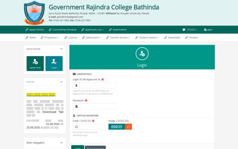 Login - Government Rajindra College Bathinda