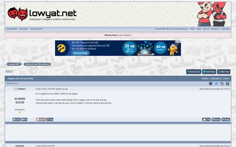 Hypptv user and pin - Lowyat Forum - Lowyat.NET
