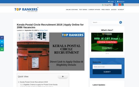Kerala Postal Circle Recruitment 2019 | Apply Online for 2086 ...