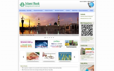 Islami Bank Bangladesh Ltd.