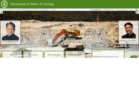 Department of Mines & Geology
