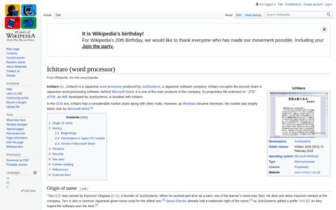 Ichitaro (word processor) - Wikipedia