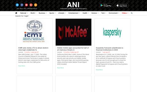 Latest News on login - ANI News - Asia's Premier News Agency