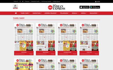 The New Indian Express: ePaper Subscription Online, English ...