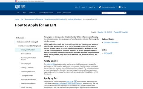 How to Apply for an EIN | Internal Revenue Service