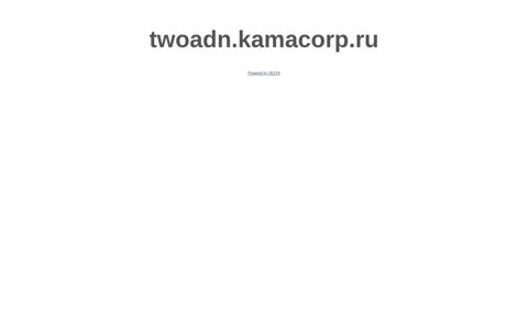 Innsalzachsingles - kamacorp.ru
