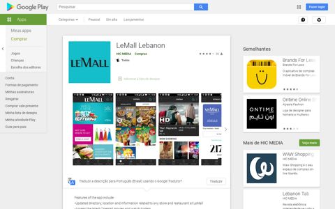 LeMall Lebanon – Apps no Google Play