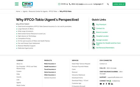 Why Iffco Tokio (Agent's Perspective) | IFFCO Tokio