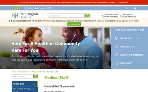Medical Staff | Huntington Hospital