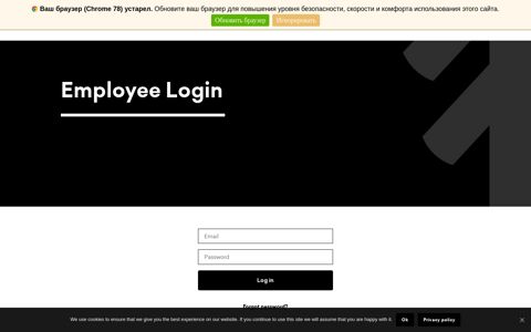 Employee Login - FortéOne