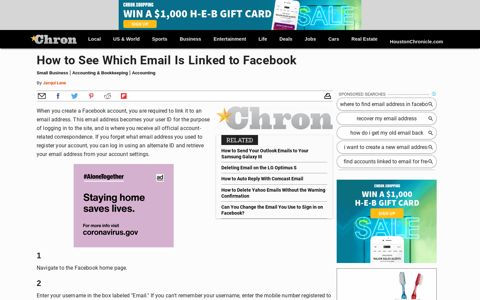 How to See Which Email Is Linked to Facebook