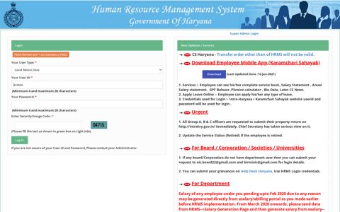 HRMS Login