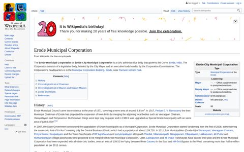 Erode Municipal Corporation - Wikipedia