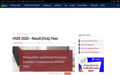 HSEE 2020 - Result (Out), Fees - AglaSem Admission