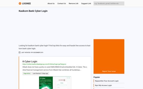Kasikorn Bank Cyber Login - loginee.com logo loginee