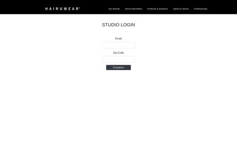 HairUWear - GL Login - NetSuite