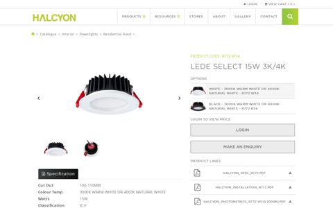 LEDE Select 15W 3K/4K | Halcyon Lights