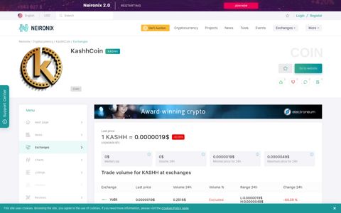 Exchanges KASHH - exchanges of cryptocurrency KashhCoin ...