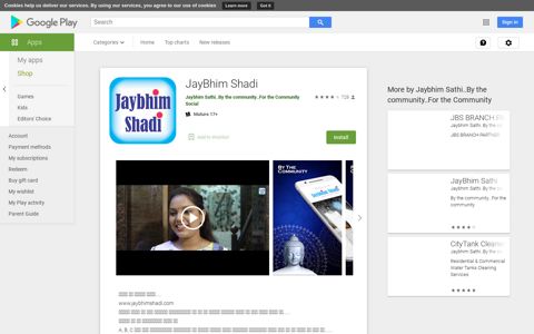 JayBhim Shadi - Apps on Google Play