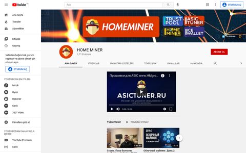 HOME MINER - YouTube