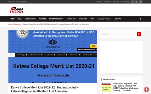 Katwa College Merit List 2021-22 [Student Login] -5th List