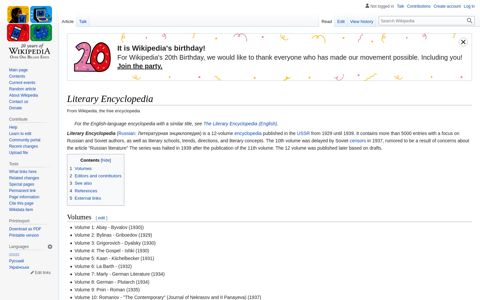 Literary Encyclopedia - Wikipedia