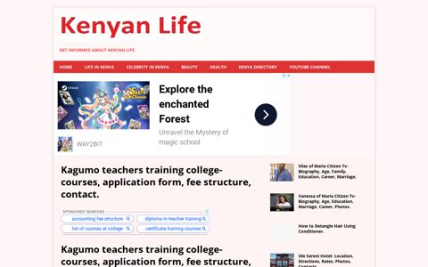 Kagumo teachers training college- courses, application form,
