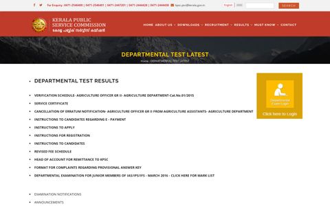 DEPARTMENTAL TEST LATEST | Kerala Public Service ...