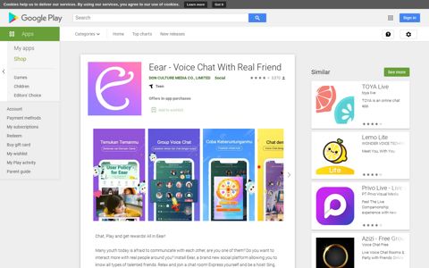 Eear - Voice Chat With Real Friend – Apps on Google Play