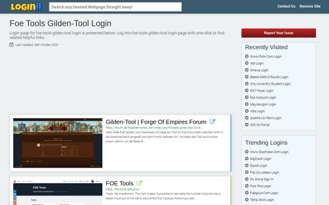 Foe Tools Gilden-tool Login - Loginii.com