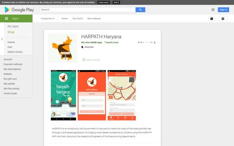 HARPATH Haryana - Apps on Google Play