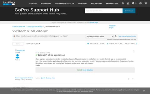 Solved: Quik won't let me sign in - GoPro Support Hub