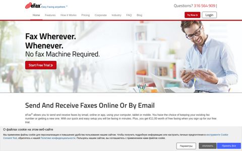 Online Fax - Send & Receive Faxes by Email or Online with ...