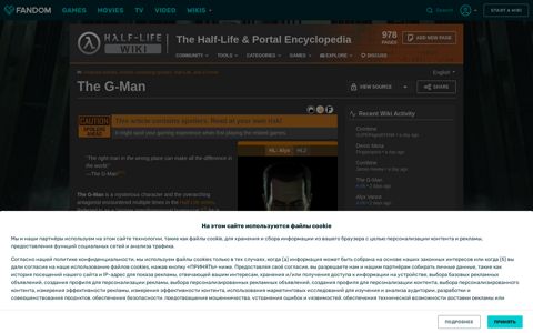 The G-Man | Half-Life Wiki | Fandom