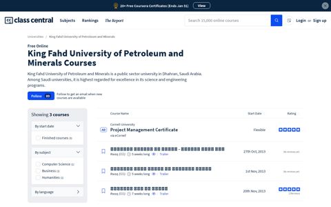 King Fahd University of Petroleum and Minerals Courses ...