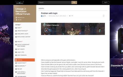 Problem with login - Lineage 2: Revolution Official Forum