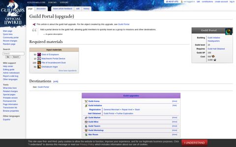 Guild Portal (upgrade) - Guild Wars 2 Wiki (GW2W)