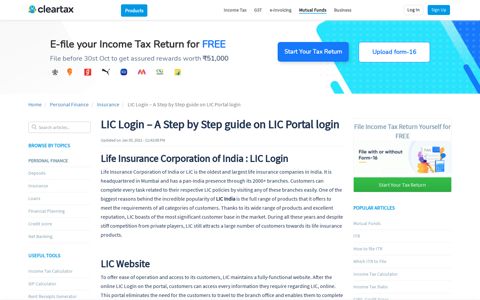 LIC Login - What is LIC? Steps to Login on LIC Login Online.