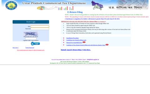 E-Return Filing for Commercial Taxes Department