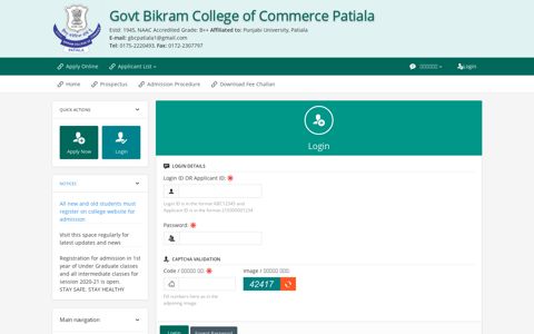 Login - Govt Bikram College of Commerce Patiala