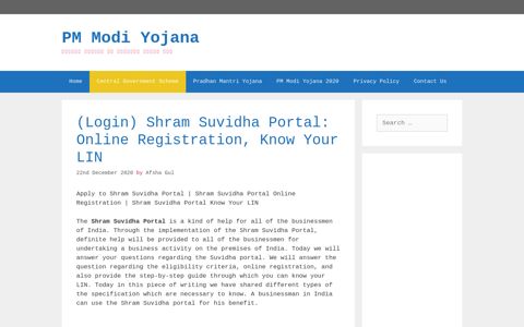 (Login) Shram Suvidha Portal: Online Registration, Know Your ...
