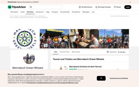 Marrakech Green Wheels (Marrakesch) - Aktuelle 2020 ...