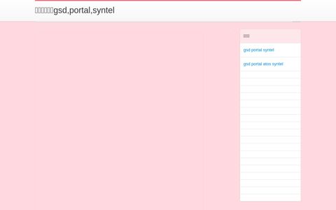 網友最推薦：gsd,portal,syntel - BabyHome