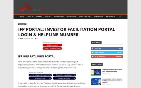 IFP Portal: Investor Facilitation Portal Login & Helpline Number